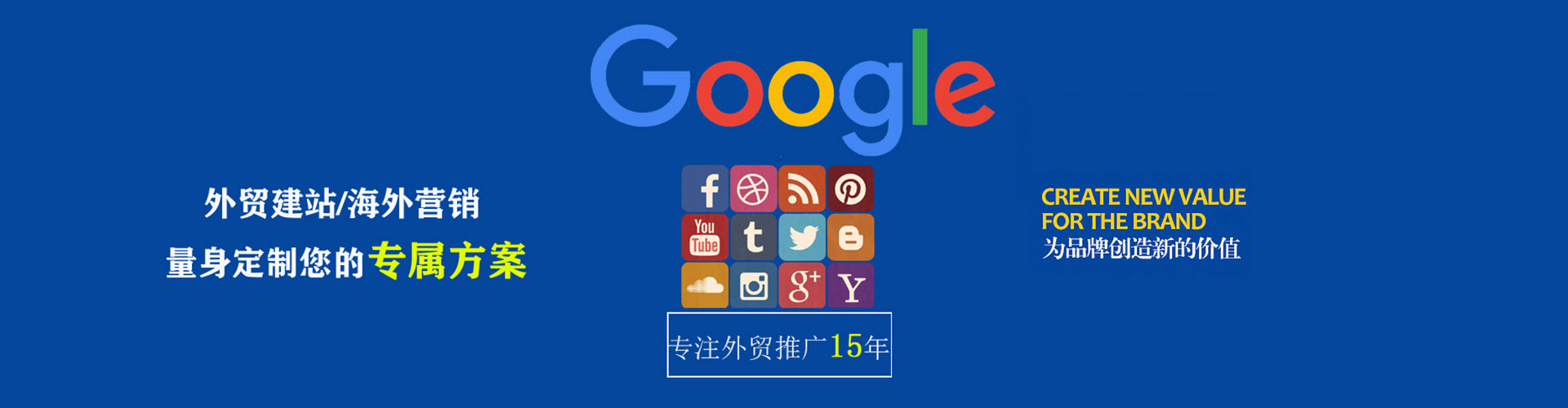 思南小红书信息流